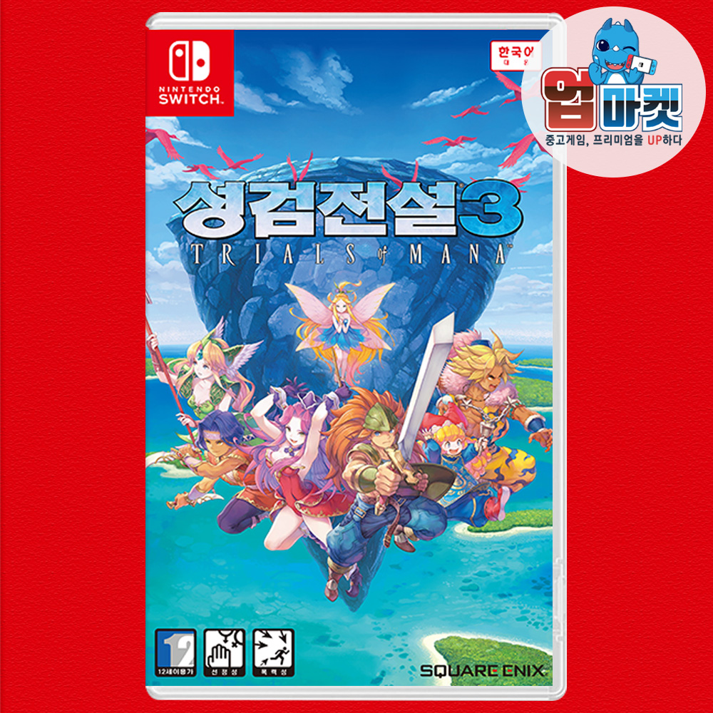 닌텐도 스위치 성검전설3 한글 중고 칩 팩 - 상품 이미지