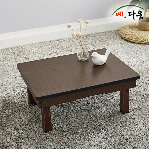 원목 교자상 접이식 식탁 높은 좌식 테이블 손님상 밥상 나무상 손님 다과상 전통찻상 차상 - 상세 이미지 2