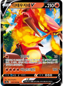 thumbnail-7