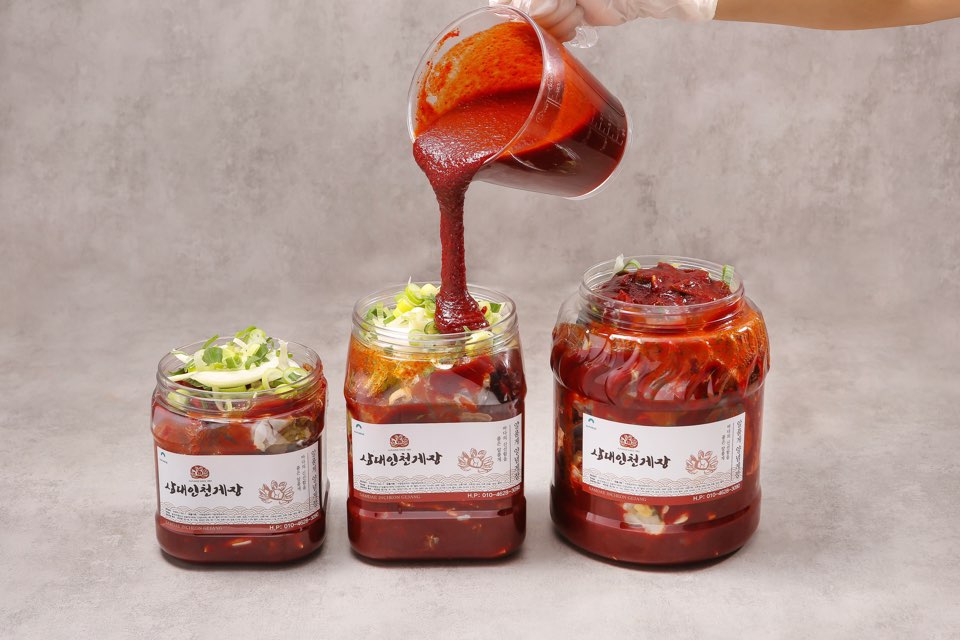 62년전통 알품게 삼대인천게장 연평도 숫꽃게 꽃게장 양념게장