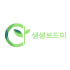 생생보드미 로고
