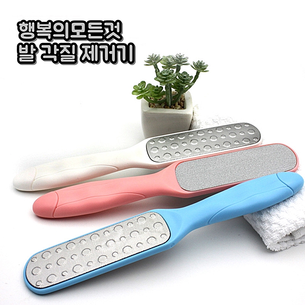 발각질제거기 뒤꿈치 발바닥 굳은살 제거 풋파일 이미지 6