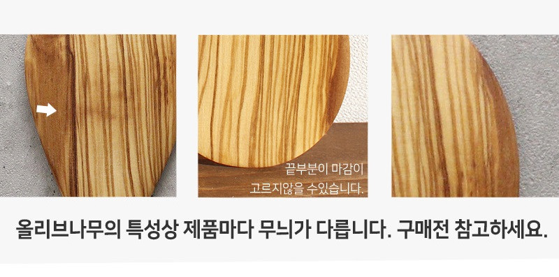 이태리튀김 이미지