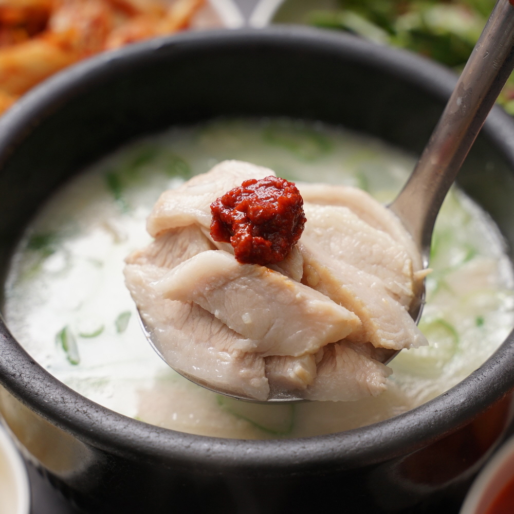 부산 항정살 돼지국밥 550g 1인분 맛집 국밥 밀키트