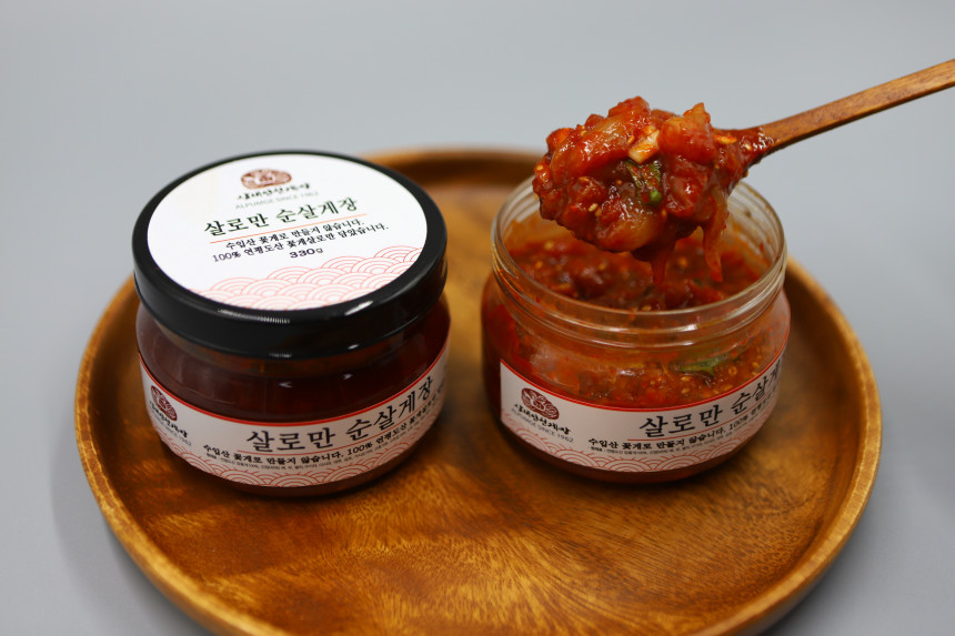 [새벽배송62년전통 알품게 삼대인천게장 살로만 순살게장 간장게장 양념 400g 사진 3