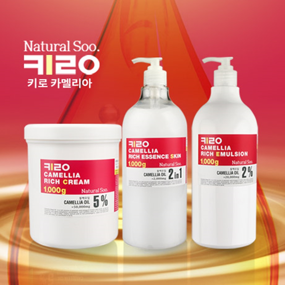 향기좋은 대용량 바디로션 저자극 보습 로션 1000ml 키로 히알루론산 피부 보습제 - 상세 이미지 2