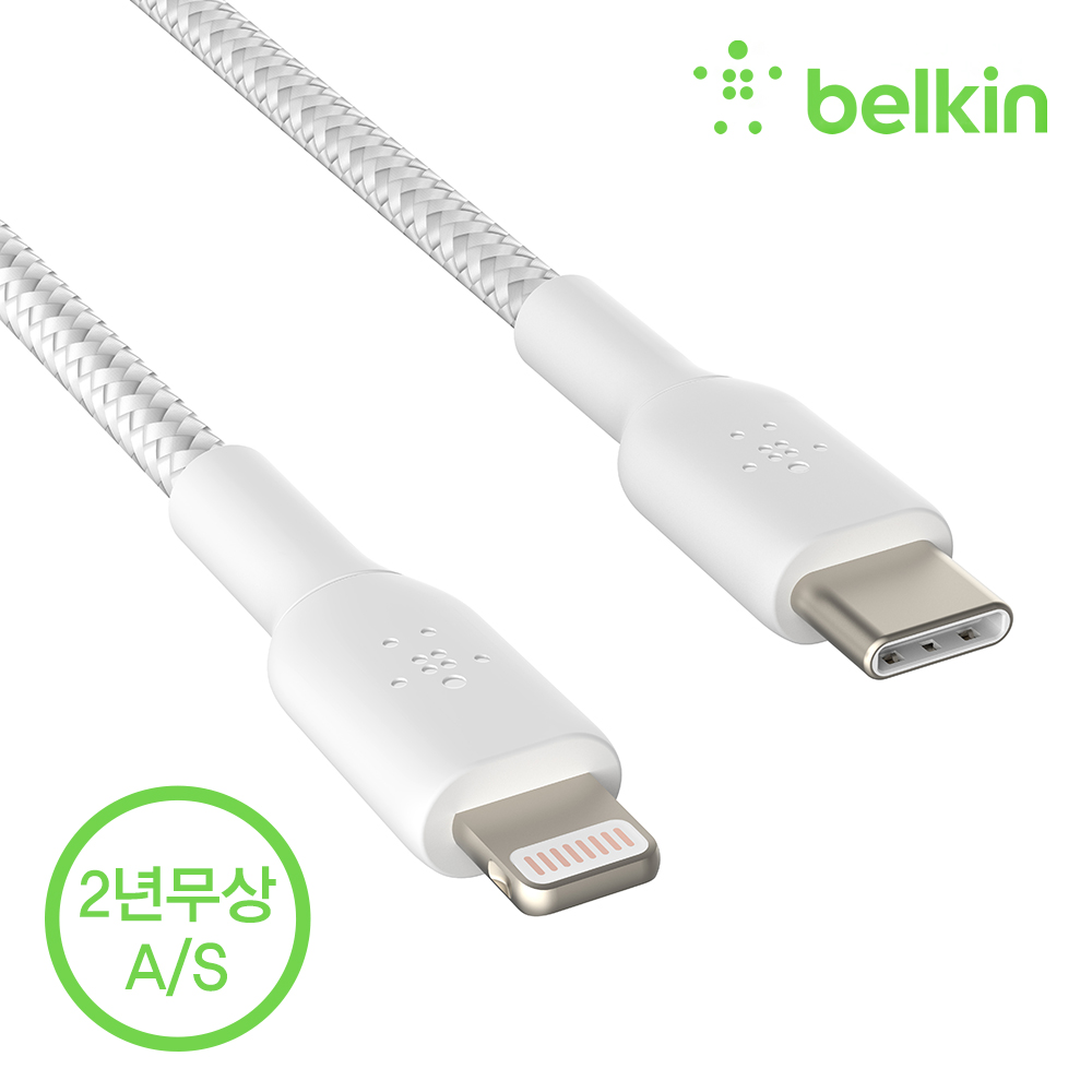 벨킨 부스트업 브레이디드 USB-C to 라이트닝 고속 충전 패브릭 케이블 1M CAA004bt1M 아이폰14 13 12 11 호환 아이폰충전케이블 아이폰케이블 - 상세 이미지 4