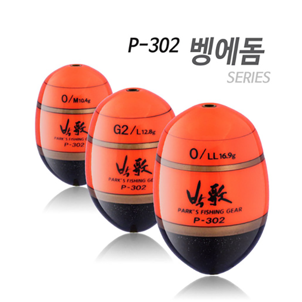 아티누스 박가찌 P-302M 벵에돔 구멍찌 올라운더형 - 메인 이미지