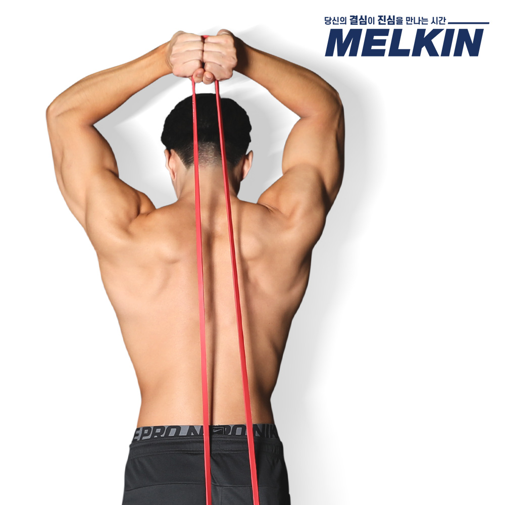 멜킨 풀업밴드 4단계 퍼플 턱걸이 헬스 철봉 등운동 근력 운동 고무 밴드 탄력 저항