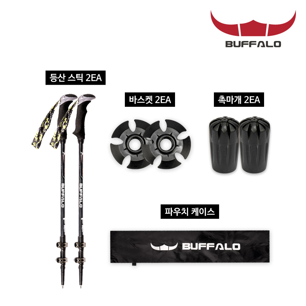버팔로 등산스틱 초경량 트래킹폴 등산용 접이식 듀랄루민 2개세트 블랙, 3단퀵락 이미지 6
