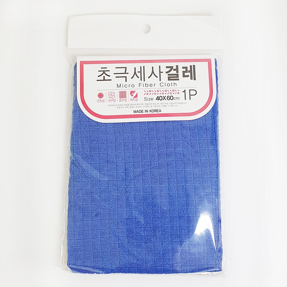 부드러운 극세사걸레 청소용 손걸레 걸레수건 청소걸레 - 상세 이미지 2