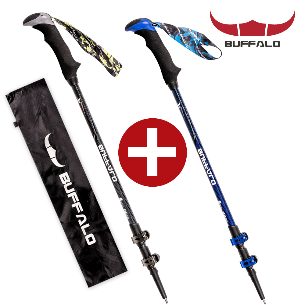 버팔로 스피드락 7075 썬더 등산스틱 2개세트 파우치 노르딕워킹 등산지팡이