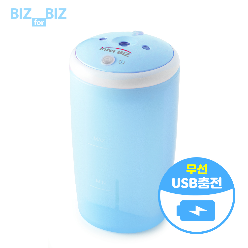 [1+1] USB 초음파 휴대용 미니가습기 IB-UH7501 - 상세 이미지 3
