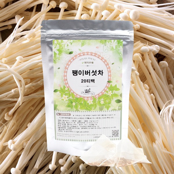 팽이버섯차 20g/20티백 X 5 - 메인 이미지