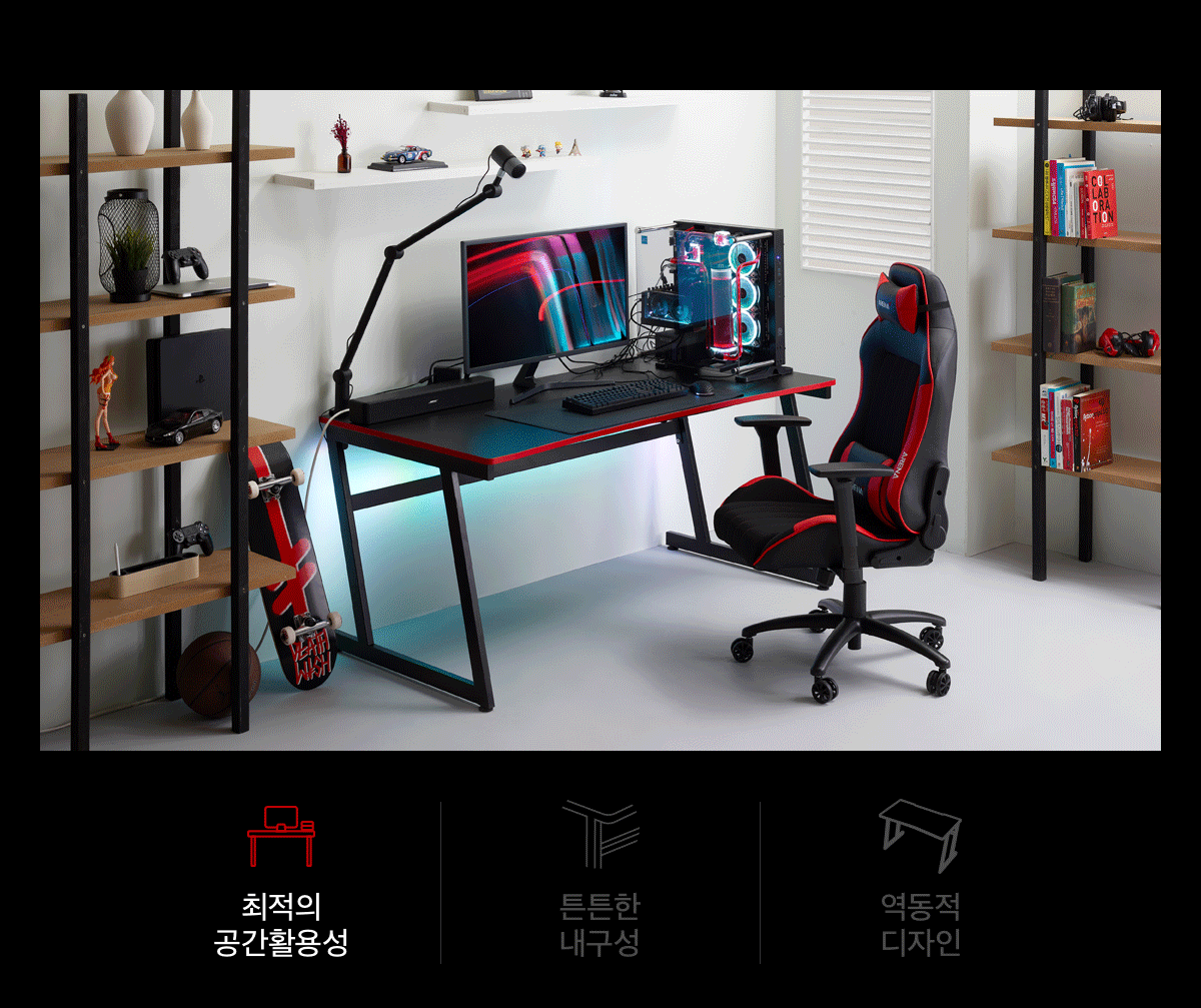 제닉스 ARENA-X ZERO DESK 1600 블랙 1인용 컴퓨터 게이밍책상