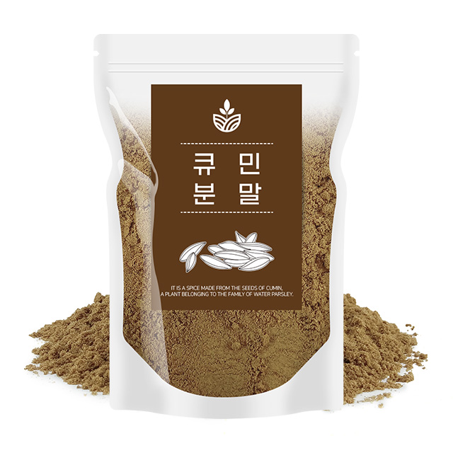 큐민 가루 분말 500g 커민 양꼬치 쯔란 즈란 향신료 조미료 - 상세 이미지 4