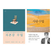 맥스민 이미지