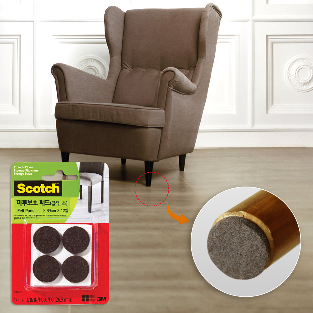 3M 가구이동슬라이더 테프론 가구패드 식탁 의자 소음방지 카펫&마루용 8개입