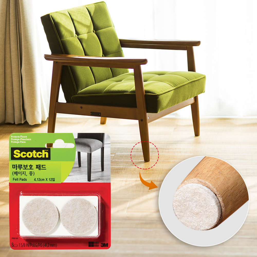 3M 가구이동슬라이더 테프론 가구패드 식탁 의자 소음방지 카펫&마루용 8개입