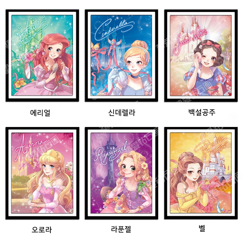 디즈니 라푼젤 보석십자수 집에서할수있는취미 인어공주 앨리스 알라딘 백설공주:: 위메프 디즈니 라푼젤 보석십자수 집에서할수있는취미 인어공주 앨리스 알라딘 백설공주:: 위메프