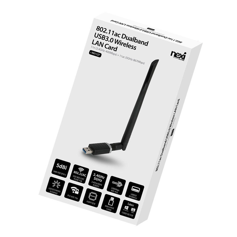 넥시 USB3.0 무선랜카드 와이파이 듀얼밴드 5dBi 듀얼밴드 무선보안 노트북 PC - 상세 이미지 3