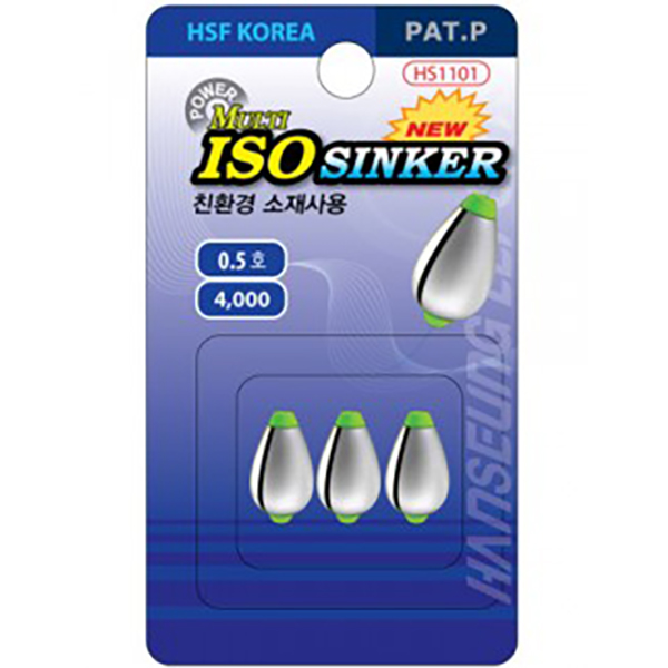 한승 멀티 ISO 싱커 수중찌 친환경소재 0.8 ~ 5.0 호 - 메인 이미지