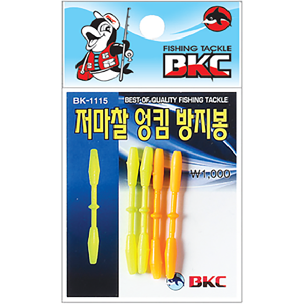 백경 저마찰 엉킴 방지봉 BK-1115 줄꼬임방지 논슬립 최소화 - 메인 이미지