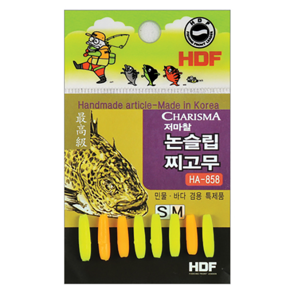 해동 카리스마 논슬립 찌고무 HA-858 저마찰 S M 사이즈 - 메인 이미지