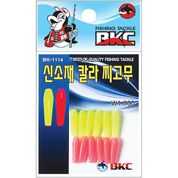 백경 신소재 칼라 찌고무 BK-1114 - 메인 이미지