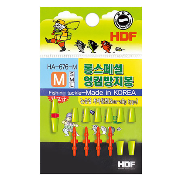 해동 롱 스페셜 엉킴방지봉 HA-676 S M L 사이즈 바다소품 - 상품 이미지