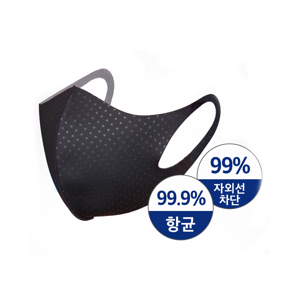 국산 마미손 구리원사 마스크 3D입체 자외선차단 빨아쓰는 패션마스크 흰색 - 상세 이미지 5