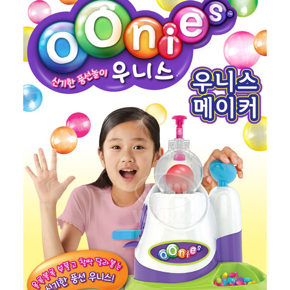 스퀴시 만들기 DIY 풍선 말랑이 만들기 장난감 닥터스퀴시 - 상세 이미지 3