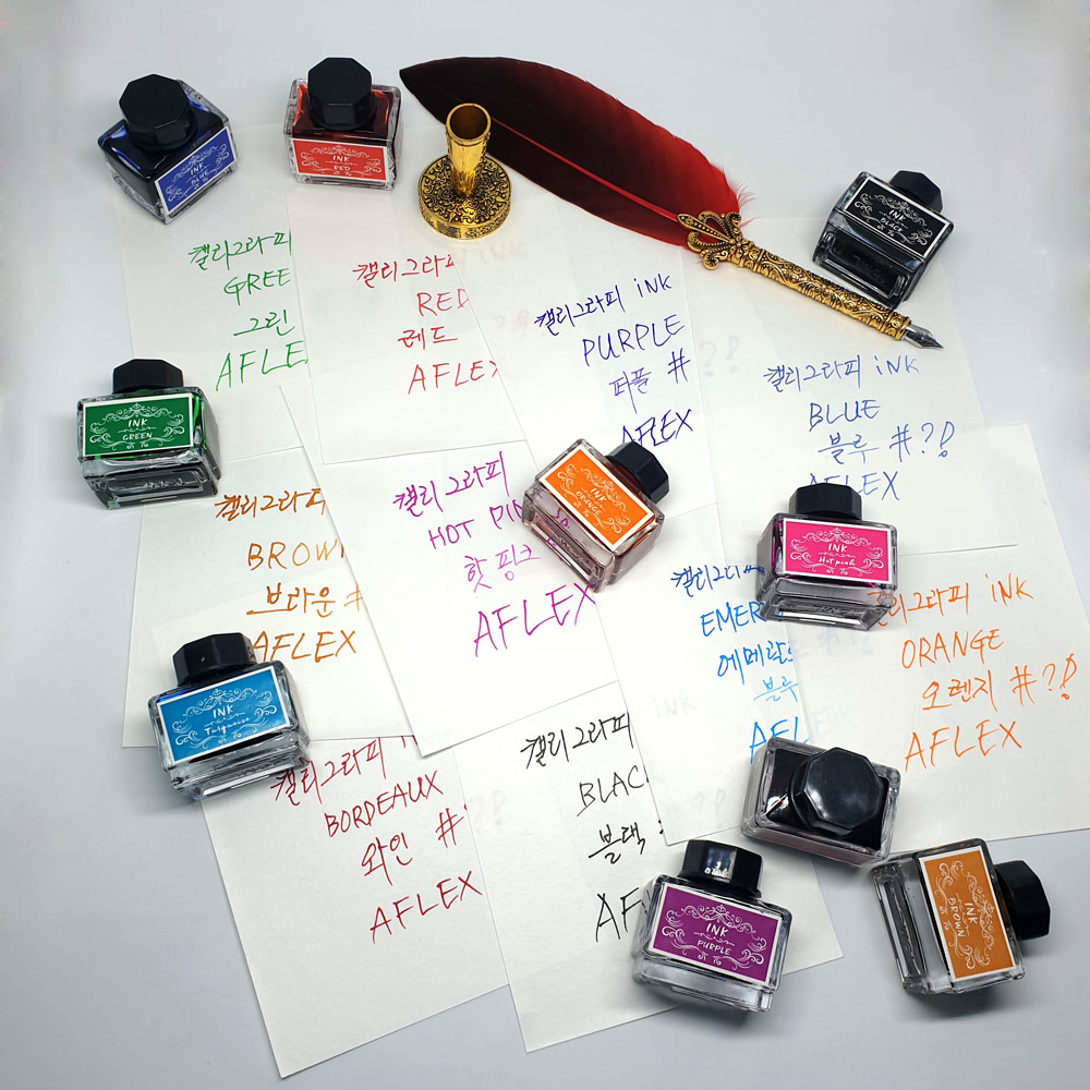 캘리그라피 입문 만년필 딥펜 유리펜 깃털펜 컬러 병잉크 10종 15ml - 상세 이미지 4