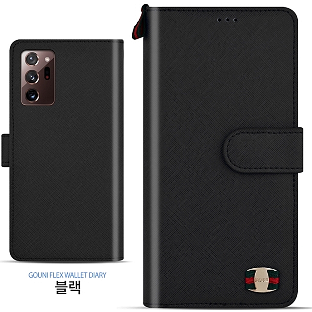 나미 사피아노 듀얼 포켓 다이어리 카드 지갑 케이스 버건디레드, 갤럭시 퀀텀5 - 상세 이미지 4