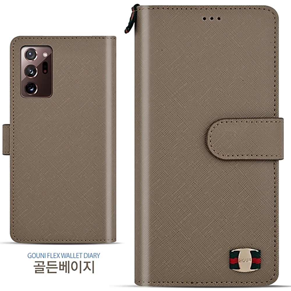 나미 사피아노 듀얼 포켓 다이어리 카드 지갑 케이스 버건디레드, 갤럭시 퀀텀5 - 상세 이미지 5