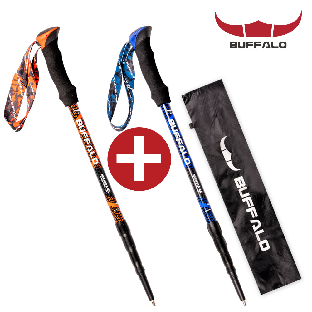 버팔로 락스타 4단 등산스틱 7075 2개세트 파우치 노르딕 트레킹 등산용품