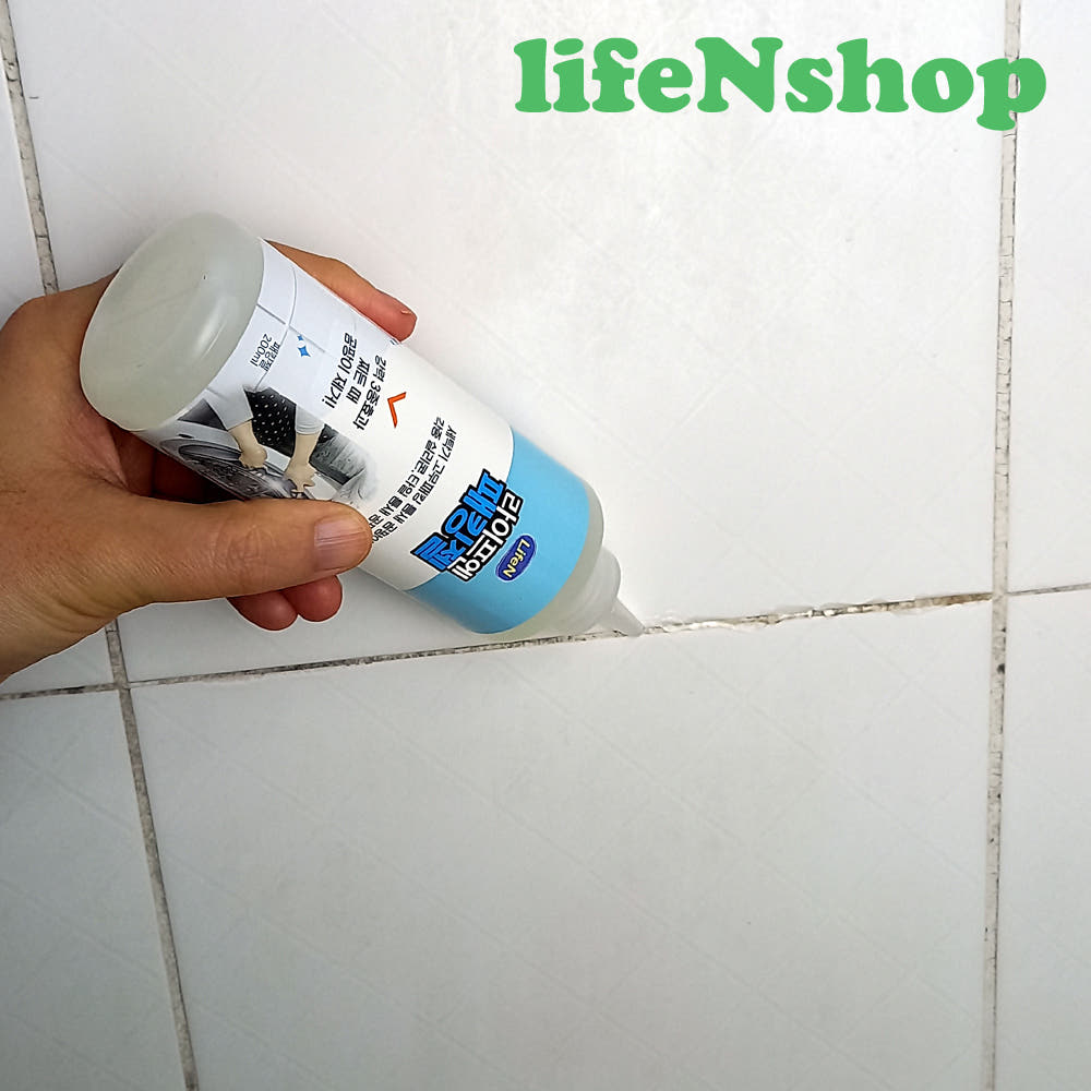 라이프엔 패킹젤