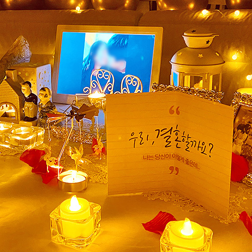 부산 요트 프로포즈 이벤트 해운대 광안리 업체 로사요트 실속형