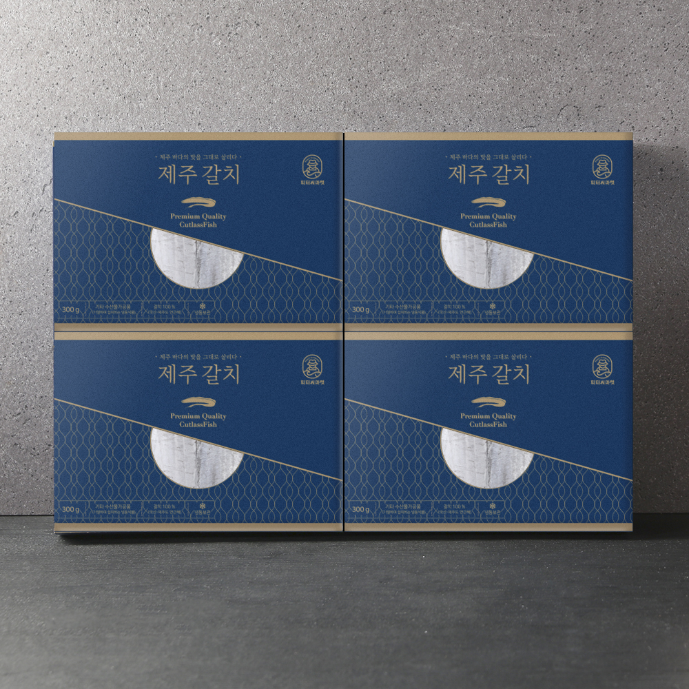 피터씨마켓 제주특선 제주갈치세트 2호 명절선물세트 - 상세 이미지 2