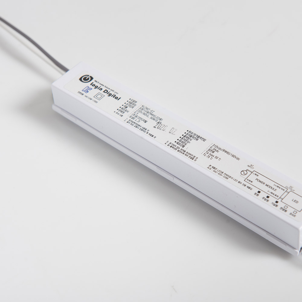 대한 홈조명 LED PCB 원형방등 더블SET 50W LED DIY 이미지 6