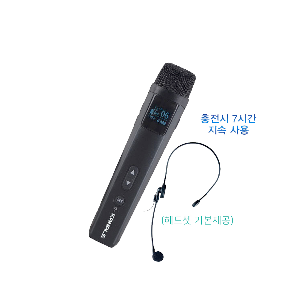 카날스 AL-007R 강의용 무선마이크 수업용 강의용 강사 휴대용 마이크 스피커 - 상세 이미지 4