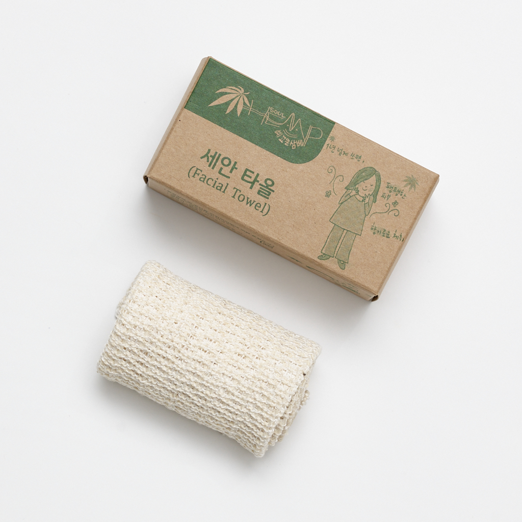 예고은 삼베 부드러운 세안타올