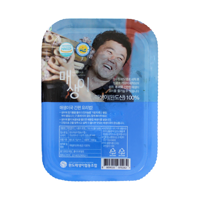 완도 냉동 매생이 100g X 10팩 - 상품 이미지