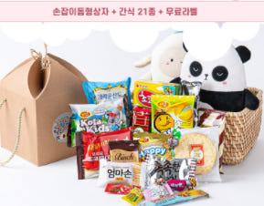 thumbnail-4