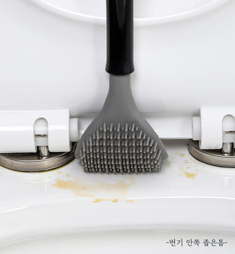 자석고정 실리콘 화장실 변기청소솔 고급형 변기솔 - 상세 이미지 5