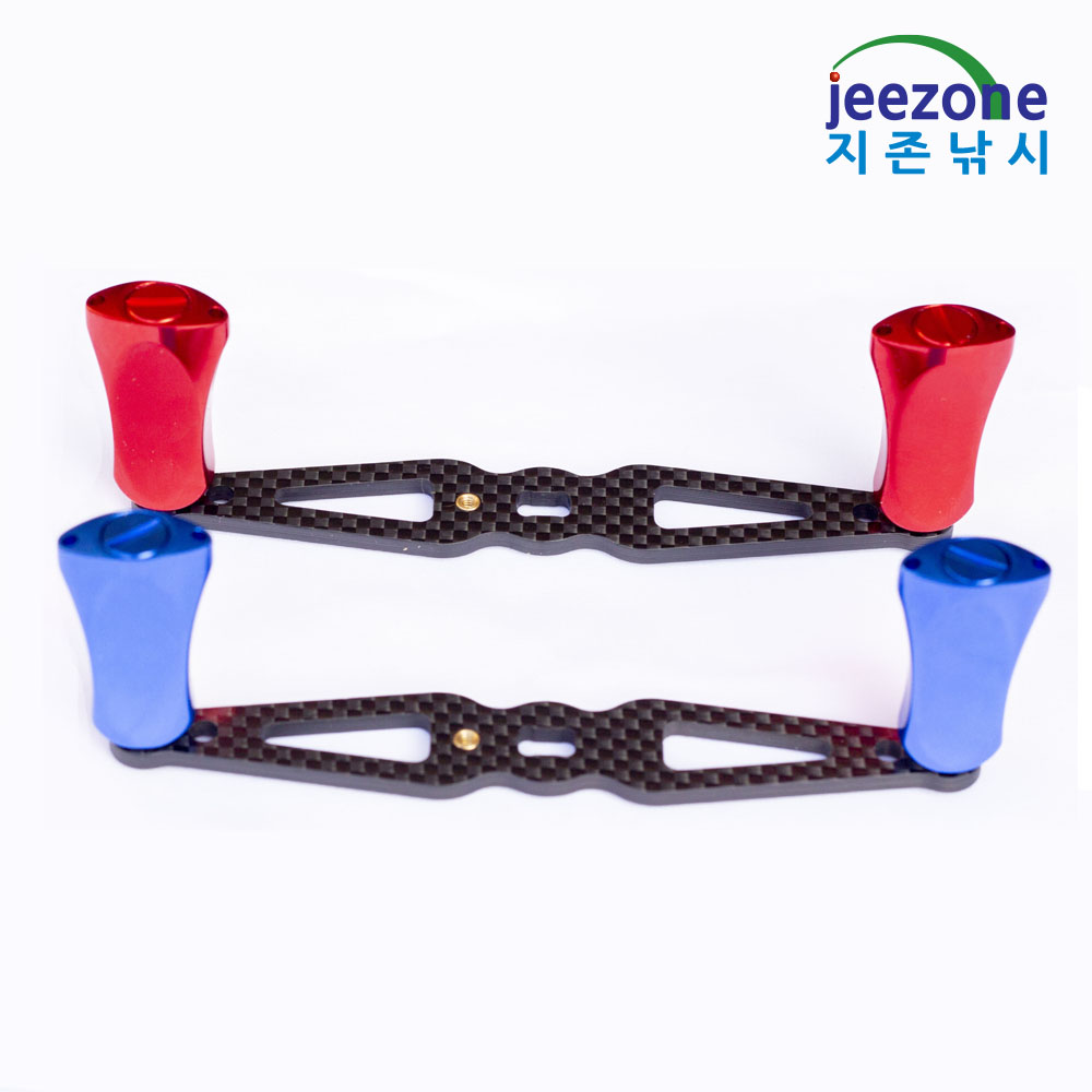 120mm 베이트릴 더블핸들 카본핸들 튜닝핸들 파워 - 상품 이미지