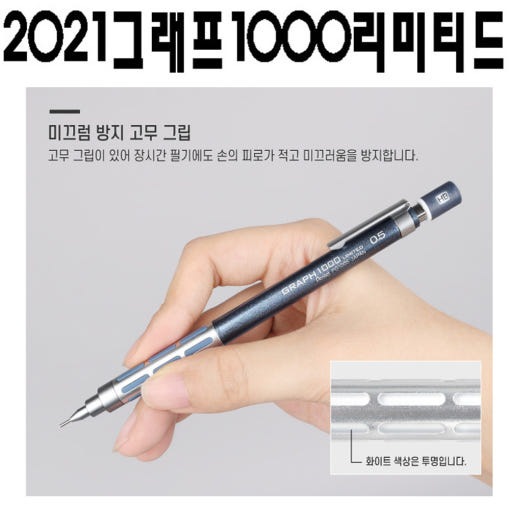 thumbnail-8