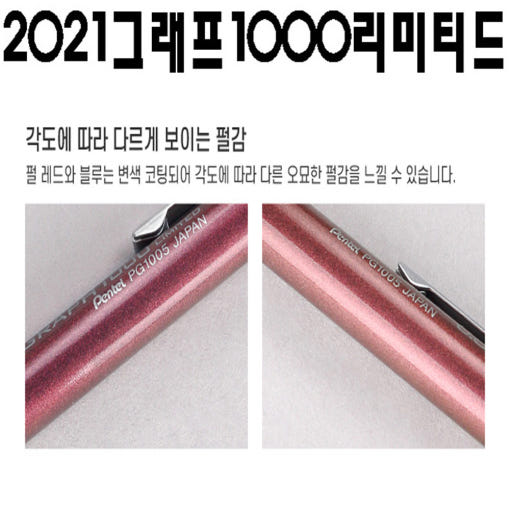thumbnail-7