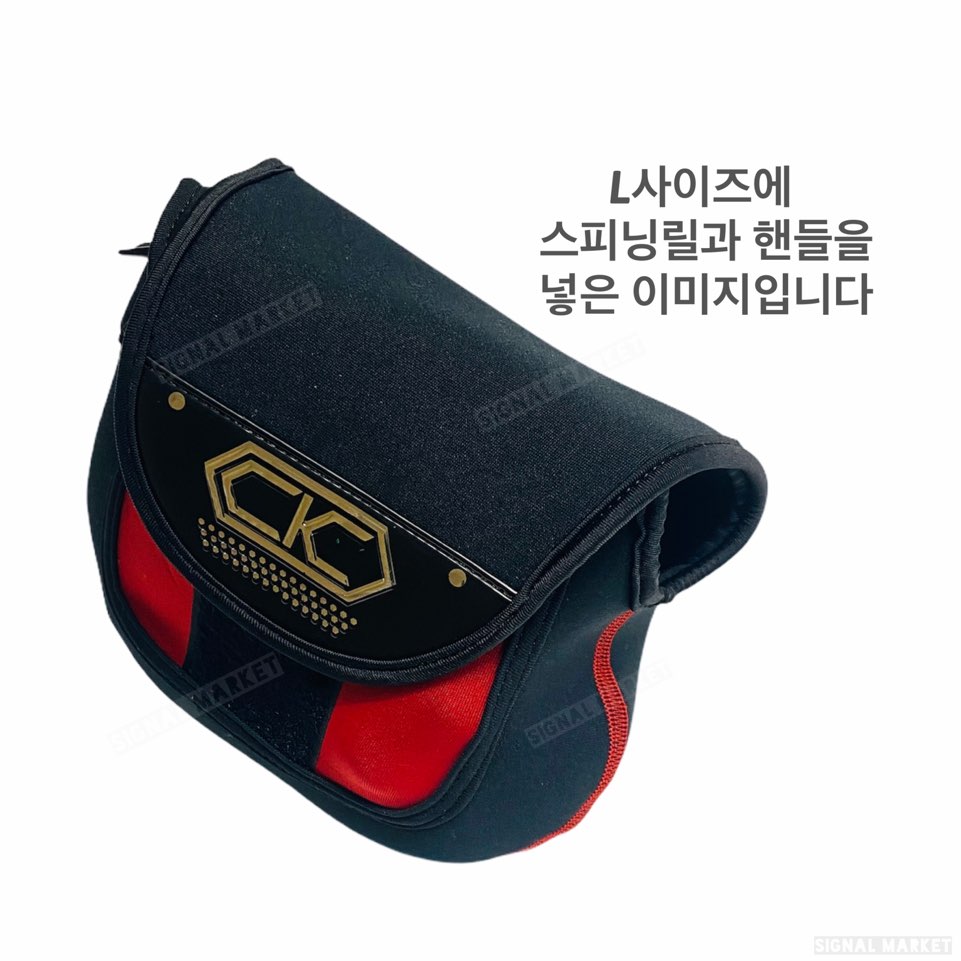 CK로드 핸들포켓 DX 스피닝릴파우치 릴케이스 릴주머니 이미지 7