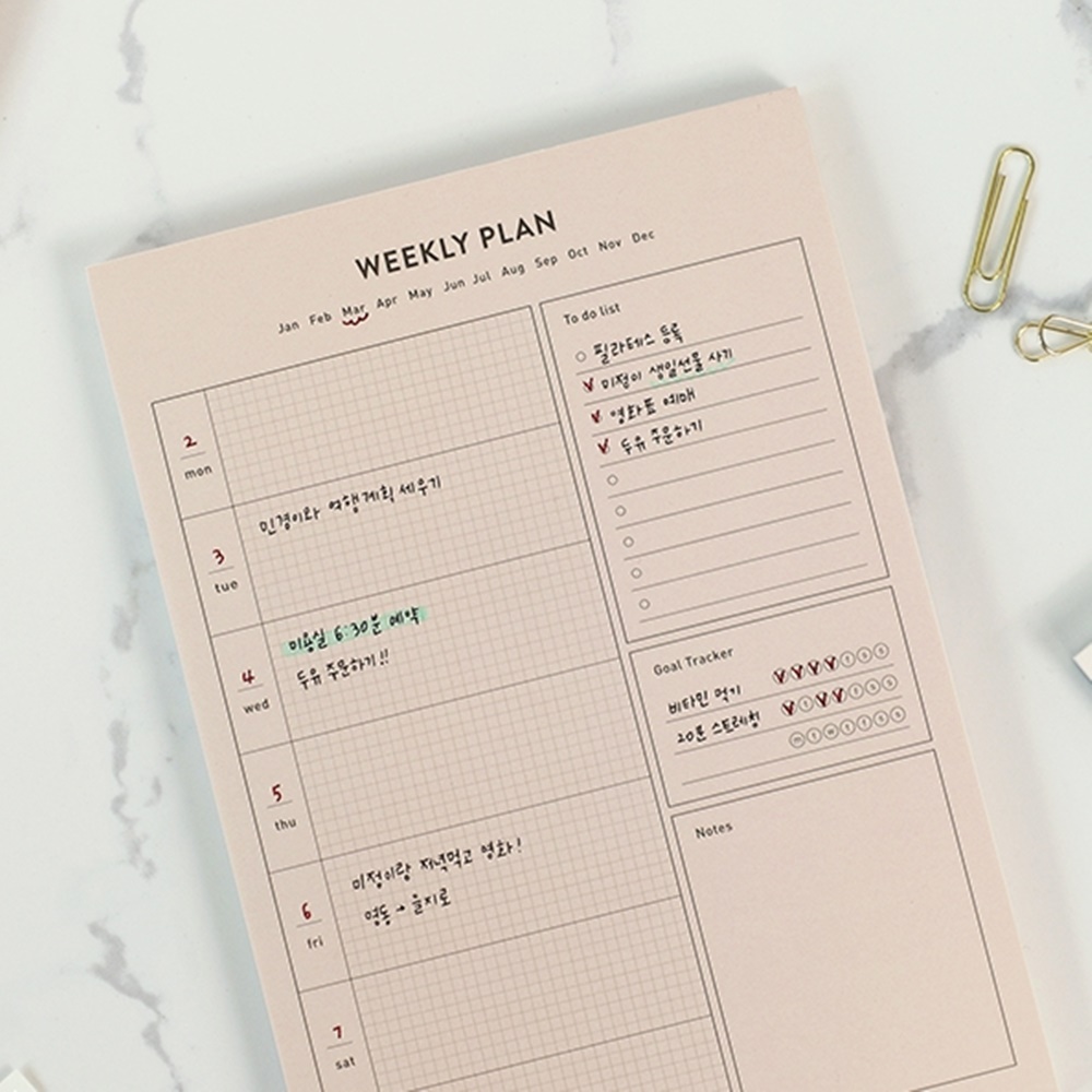 A5 노트패드 먼슬리 위클리 스터디 플래너 월간 주간 스케줄러 데일리리포트 떡매 이미지 7